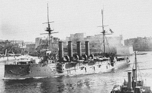 HMS Aboukir