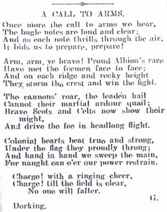 dorking ad call to arms poem